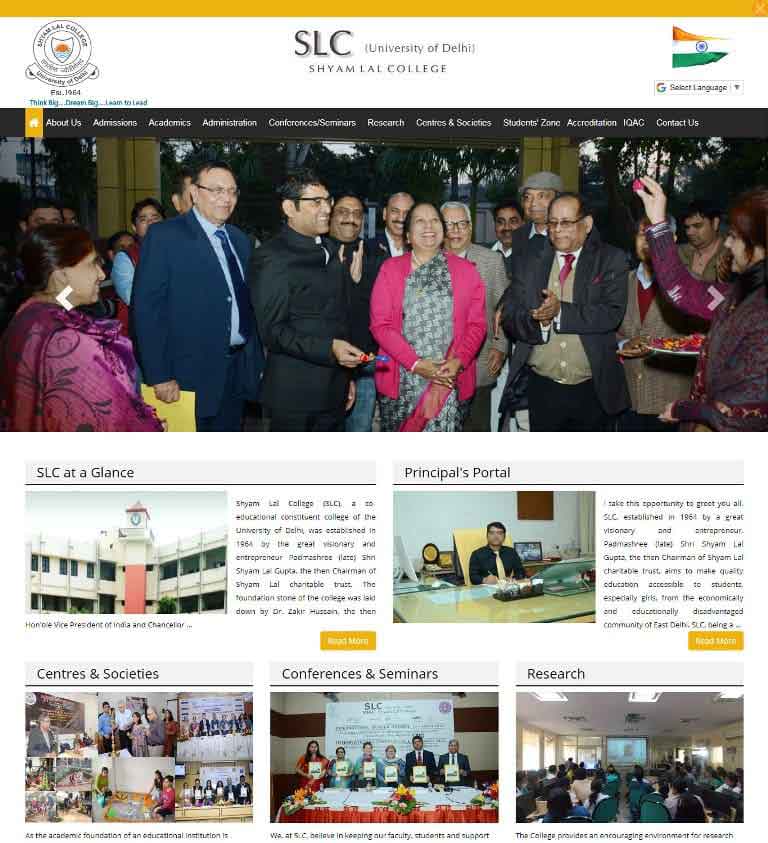 Shyam Lal College (SLC)